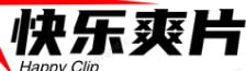 国产无码-国产成人视频在线免费看
